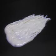 除毛剤チューブ画像03